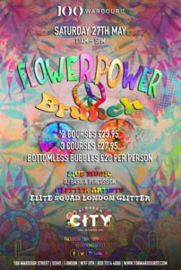Flower Power Brunch - Sat 27th 2017